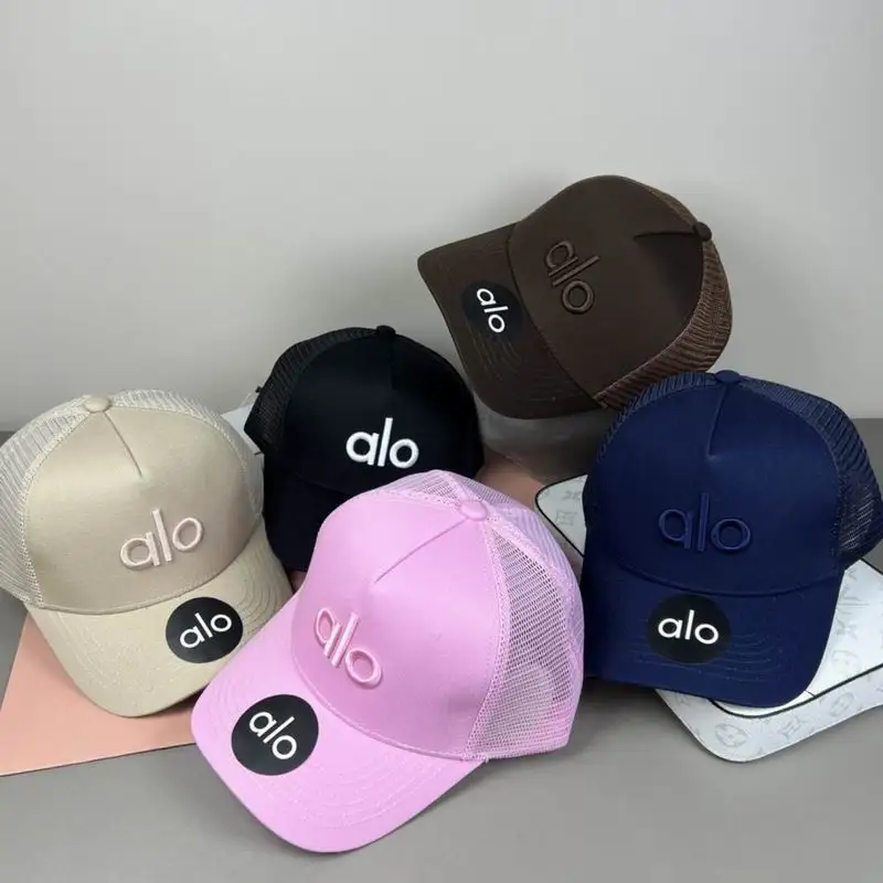 Alo Cap dx82